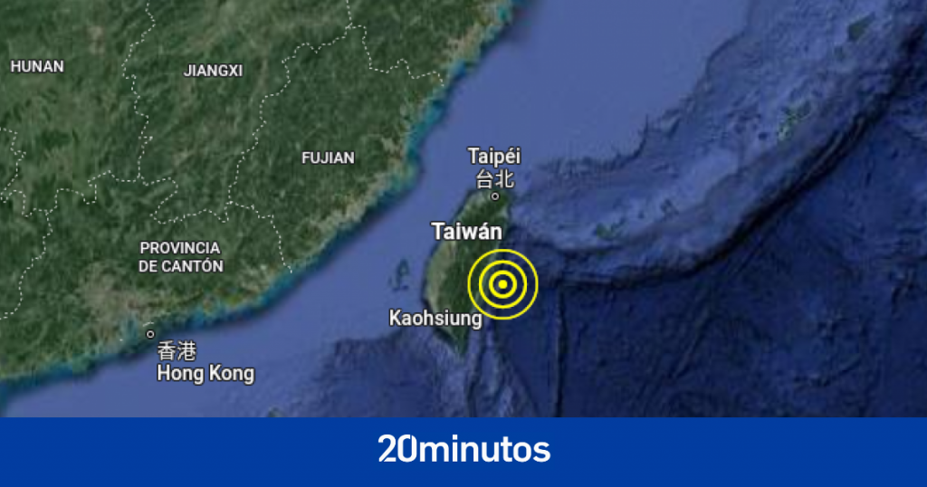 Taiwán registra 79 terremotos, siete de ellos de una magnitud superior a 5