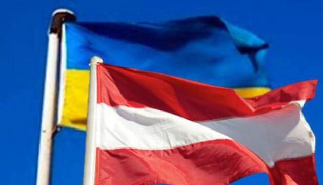 Austria extiende automáticamente las tarjetas de identidad de los refugiados ucranianos