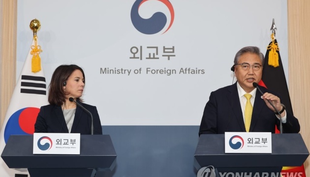 Corea del Sur y Alemania acuerdan trabajar juntos para apoyar a Ucrania Corea del Sur y Alemania acuerdan trabajar juntos para apoyar a Ucrania