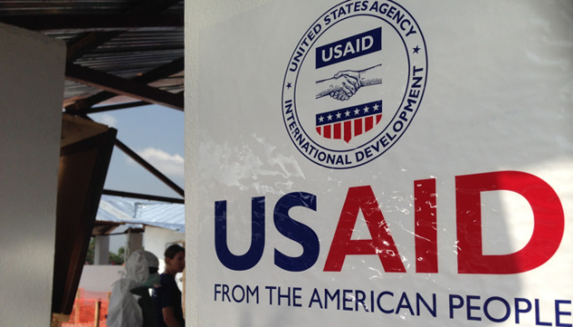 DFC y USAID ayudarán a Ucrania a atraer inversiones para la reconstrucción