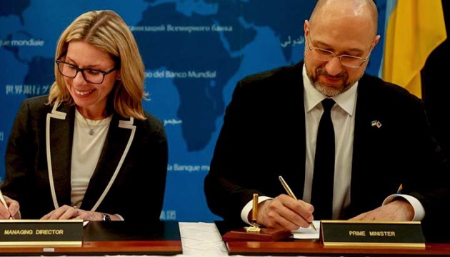 El Banco Mundial proporciona a Ucrania $ 200 millones para la recuperación de energía