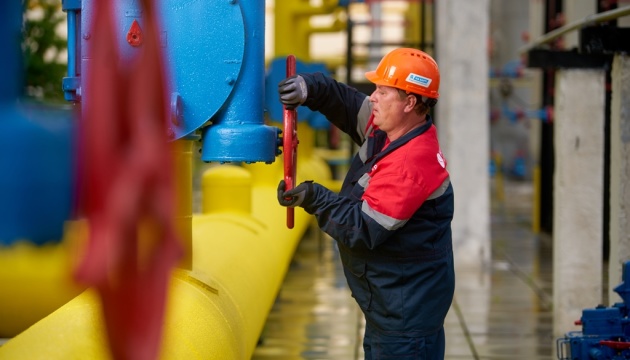 El Ministerio de Energía invita a los participantes del mercado de gas natural a unirse a AggregateEU
