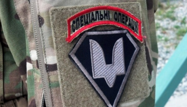 El ejército ucraniano derribó un UAV enemigo cerca de Bakhmut en la región de Donetsk