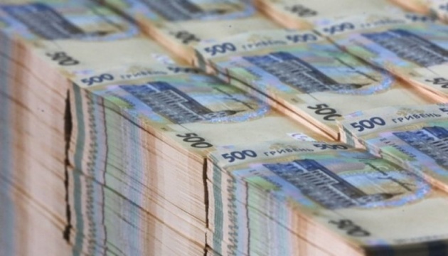 El gobierno transfirió 17.500 millones de UAH a los presupuestos locales en marzo