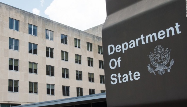 Estados Unidos reaccionó a la declaración de Medvedev sobre la «desaparición» de Ucrania del mapa mundial Estados Unidos reaccionó a la declaración de Medvedev sobre la «desaparición» de Ucrania del mapa mundial