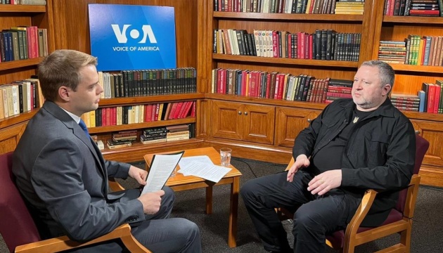 Fiscal General de Ucrania inicia visita de trabajo a Estados Unidos
