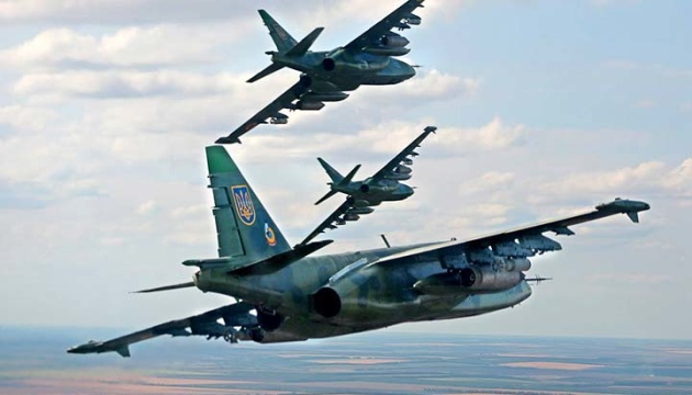 La Fuerza Aérea de Ucrania realizó 16 ataques contra posiciones enemigas.