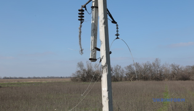 Los rusos atacaron la región de Kherson 60 veces, se dispararon 298 proyectiles Los rusos atacaron la región de Kherson 60 veces, se dispararon 298 proyectiles