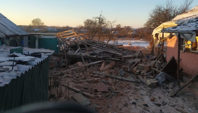 Los rusos lanzan ataques con morteros contra dos pueblos fronterizos en la región de Sumy Los rusos lanzan ataques con morteros contra dos pueblos fronterizos en la región de Sumy