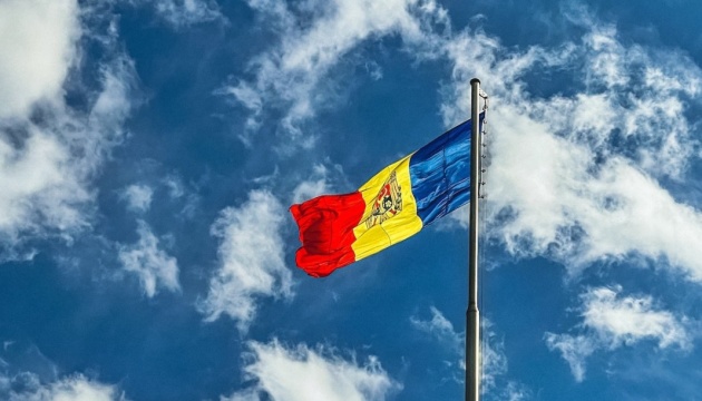 Moldavia se une al grupo que impulsa la creación de un tribunal especial para crímenes rusos Moldavia se une al grupo que impulsa la creación de un tribunal especial para crímenes rusos