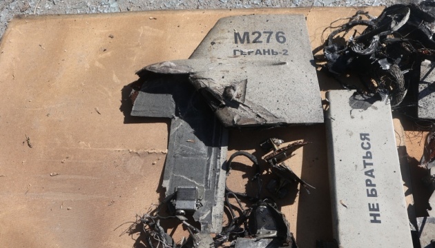 Ocho de los 10 drones Shahed-136 destruidos por la defensa aérea ucraniana anoche