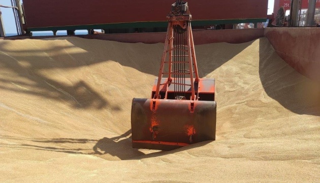 Polonia pedirá a la Comisión Europea la devolución del impuesto sobre los productos agrícolas ucranianos Polonia pedirá a la Comisión Europea la devolución del impuesto sobre los productos agrícolas ucranianos