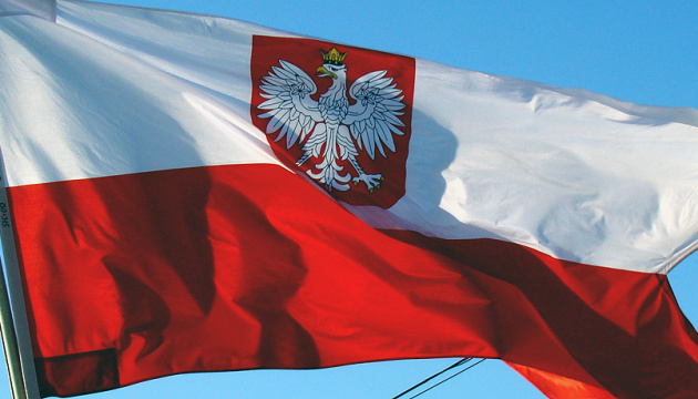 Polonia prohíbe la importación de cereales y alimentos de Ucrania