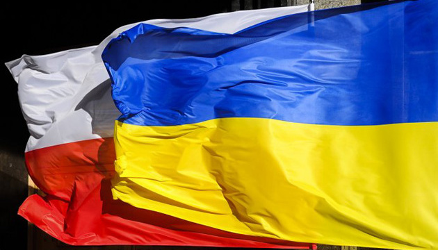 Polonia quiere revisar la prohibición de importar productos agrícolas de Ucrania Polonia quiere revisar la prohibición de importar productos agrícolas de Ucrania