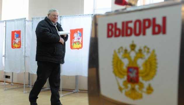 Rusia Unida planea reclutar participantes en la guerra en Ucrania como candidatos electorales