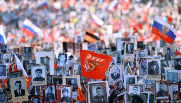 Rusia canceló la marcha anual del Día de la Victoria del «Regimiento Inmortal»