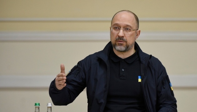 Schmihal llega a Roma para negociar apoyo adicional a Ucrania Schmihal llega a Roma para negociar apoyo adicional a Ucrania