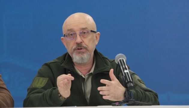 La producción de repuestos para algunos tipos de equipos occidentales se ha iniciado en Ucrania. La producción de repuestos para algunos tipos de equipos occidentales se ha iniciado en Ucrania.