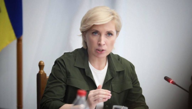 Ucrania exige a Rusia que abra corredores humanitarios para los residentes de los territorios ocupados Ucrania exige a Rusia que abra corredores humanitarios para los residentes de los territorios ocupados