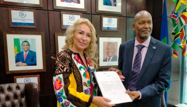 Ucrania recibe estatus de observador en la Comunidad de Desarrollo de África Meridional Ucrania recibe estatus de observador en la Comunidad de Desarrollo de África Meridional