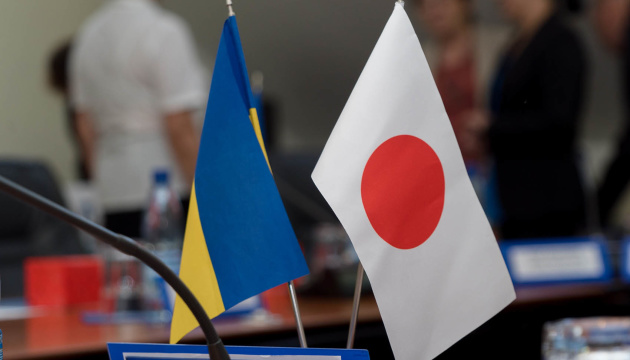 Ucrania recibirá 3.500 millones de dólares de Japón en 2023