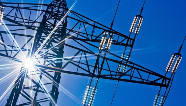 Ucrania tendrá que aumentar las tarifas eléctricas