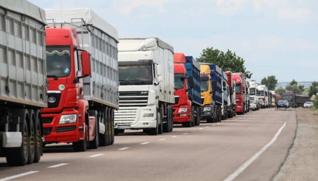 cómo Polonia controlará el tránsito de productos agrícolas ucranianos cómo Polonia controlará el tránsito de productos agrícolas ucranianos