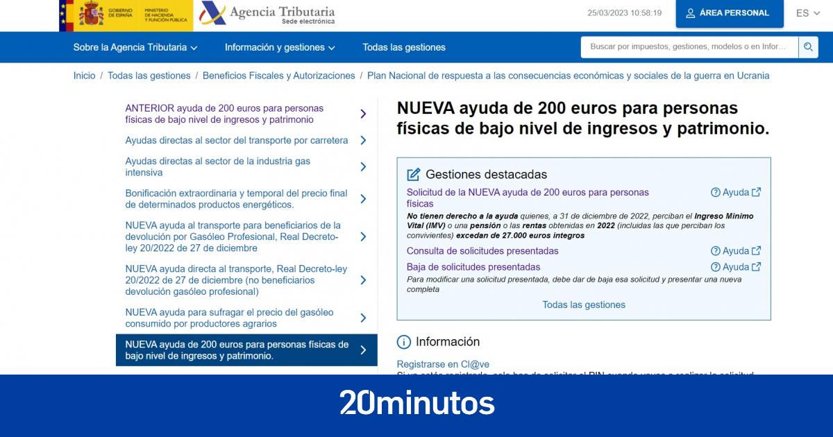 cómo saber si te la han concedido