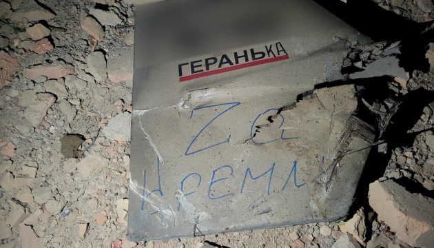 Doce drones Shahed fueron derribados sobre la ciudad de Odessa