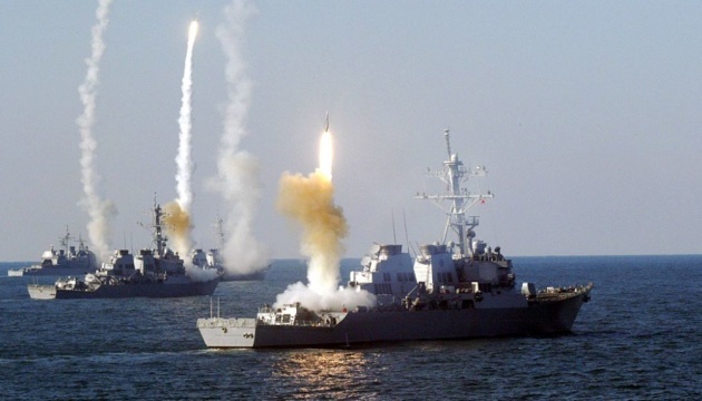 El Grupo Naval del Mar Negro de Rusia se expande a cuatro portamisiles calibre 24 a bordo