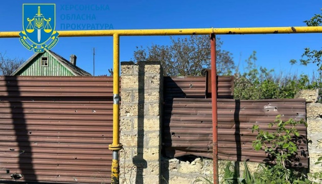 El ejército ruso ataca en la región de Kherson, hiere a una mujer El ejército ruso ataca en la región de Kherson, hiere a una mujer
