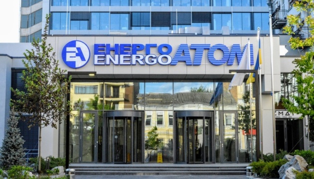 Energoatom entrega ocho vehículos todoterreno a militares Energoatom entrega ocho vehículos todoterreno a militares