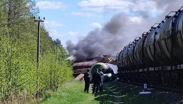 Es poco probable que Rusia proteja completamente sus ferrocarriles del sabotaje Es poco probable que Rusia proteja completamente sus ferrocarriles del sabotaje