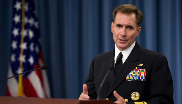 Estados Unidos se está enfocando en las defensas aéreas de Ucrania