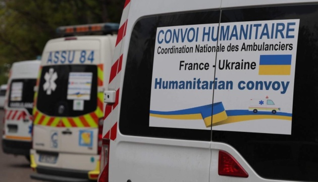 Francia donó 18 ambulancias a Ucrania Francia donó 18 ambulancias a Ucrania