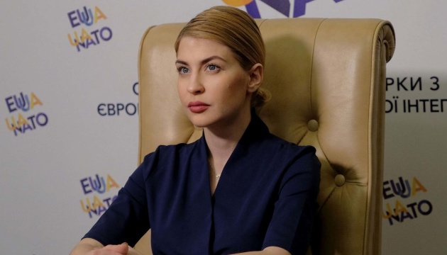 La viceprimera ministra de Ucrania Stefanyshyn asistirá a la reunión ministerial del Triángulo de Weimar en Polonia