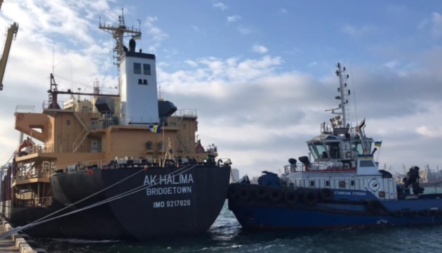 Las exportaciones de productos agrícolas de los puertos marítimos de Ucrania han disminuido un 10% en la última semana