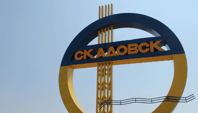 Los invasores limitaron las actividades de sus administraciones en Skadovsk