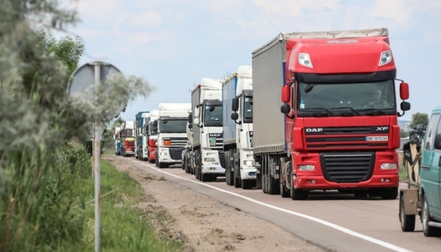 Moldavia tiene la intención de limitar la importación de productos agrícolas ucranianos