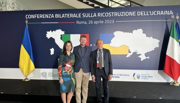 Nuevo plan general de Nikolaev presentado en Roma Nuevo plan general de Nikolaev presentado en Roma