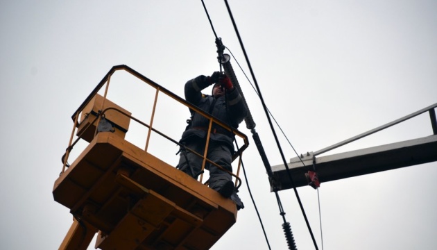 Parte de los consumidores en seis distritos están sin energía eléctrica Parte de los consumidores en seis distritos están sin energía eléctrica