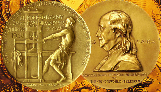 Periodistas ucranianos ganan el premio Pulitzer Periodistas ucranianos ganan el premio Pulitzer