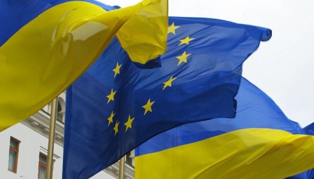 Por decreto del presidente, el 9 de mayo ha sido declarado Día de Europa en Ucrania