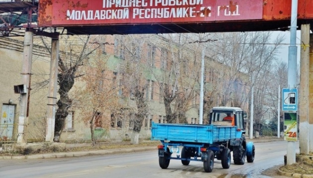 Transnistria no reconocida pide a Rusia que aumente el número de «mantenedores de la paz»