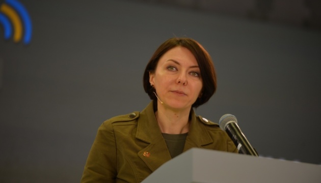 Ucrania reaccionó después de que Rusia anunciara una persecución de los altos comandantes de Kiev.