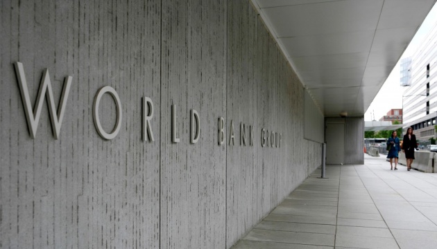 Ucrania recibe 189,32 millones de euros del Banco Mundial
