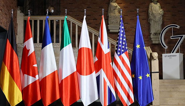 Ucrania será un tema prioritario en la agenda de la cumbre del G-7 – el Primer Ministro de Japón