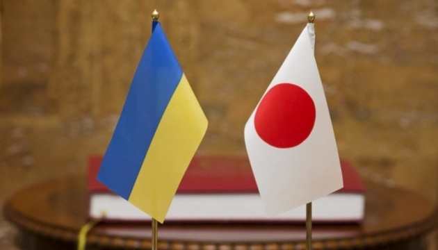 Ucrania y Japón exploran nuevas áreas de cooperación en agricultura Ucrania y Japón exploran nuevas áreas de cooperación en agricultura