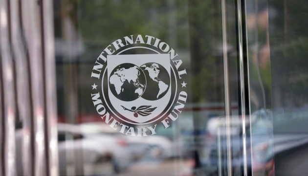 Ucrania y el FMI llegaron a un acuerdo a nivel de personal sobre la primera revisión del programa EFF