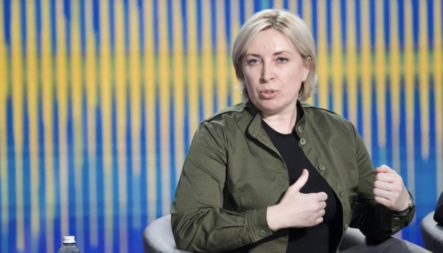 El ministro ucraniano anunció la devolución de varios niños sacados ilegalmente de Rusia